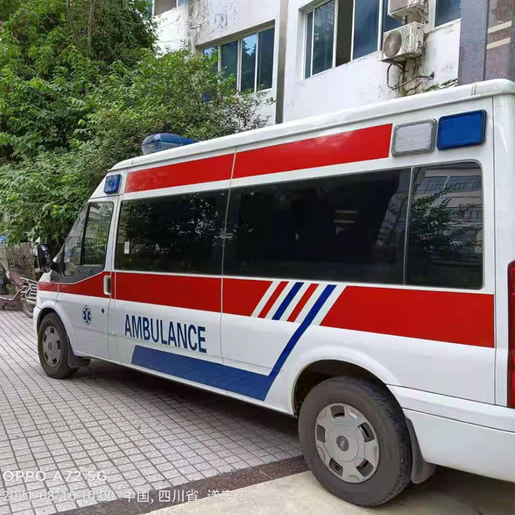 韶山重症转院救护车出租